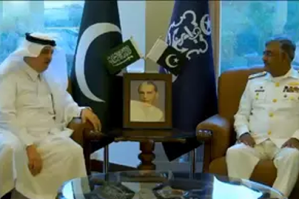 سعودی عرب کے سفیر کا نیول ہیڈ کوارٹرز کا دورہ