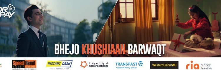 WhatsApp Image 2026-03-04 at 11.04.59 PM