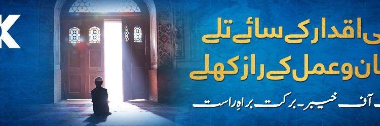 WhatsApp Image 2026-03-04 at 11.05.02 PM